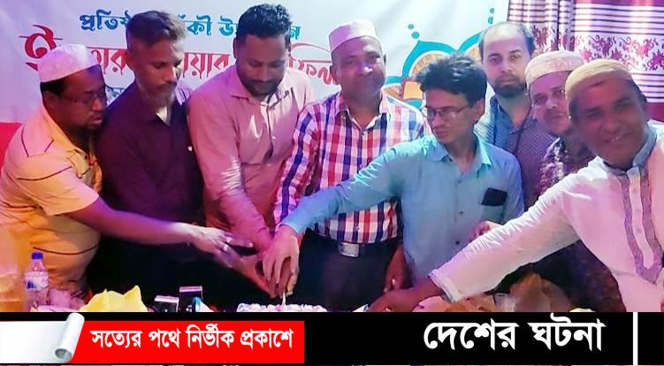 মুরাদনগরে মাইটিভির প্রতিষ্ঠাবার্ষিকী পালিত