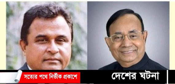 কুমিল্লা দক্ষিণ জেলা আ’লীগের পূর্ণাঙ্গ কমিটিতে ৭৫ জন
