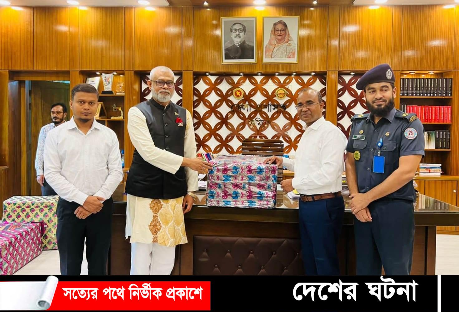 কুমিল্লা কেন্দ্রীয় কারাগারের বন্দিদের ঈদের উপহার দিলেন দাউদকান্দি উপজেলা চেয়ারম্যান