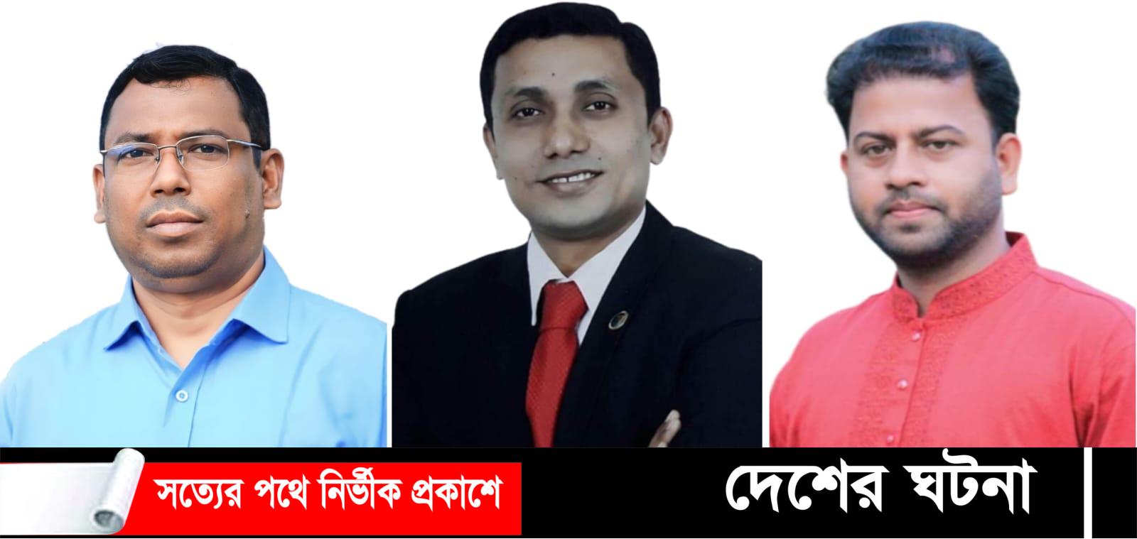 সভাপতি-সৈয়দ বাবুল,সম্পাদক-সাইফুল: সাংগঠনিক সম্পাদক রাজীব দেবীদ্বার উপজেলা প্রেসক্লাবের কমিটি গঠন