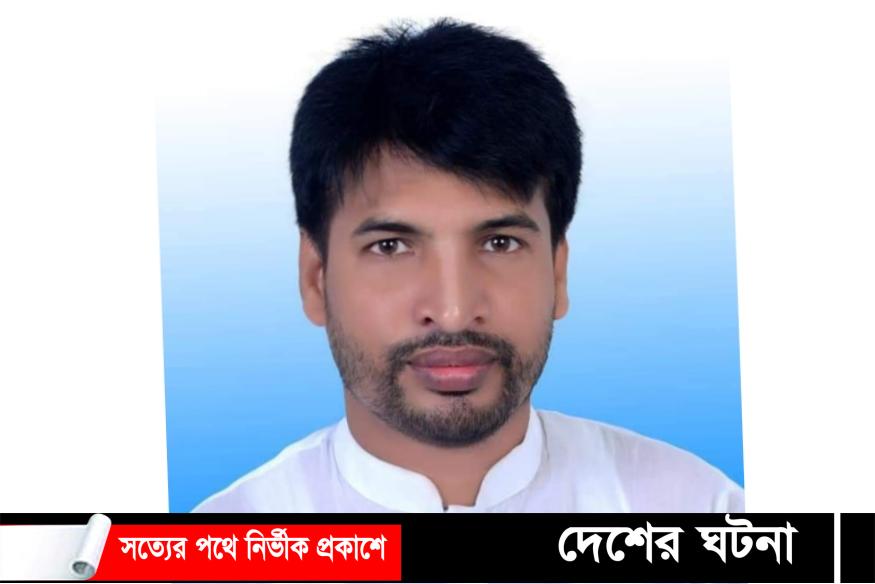 কুমিল্লায় যুবলীগ নেতা জামাল হত্যার দুদিন পর ১৭ জনের বিরুদ্ধে মামলা