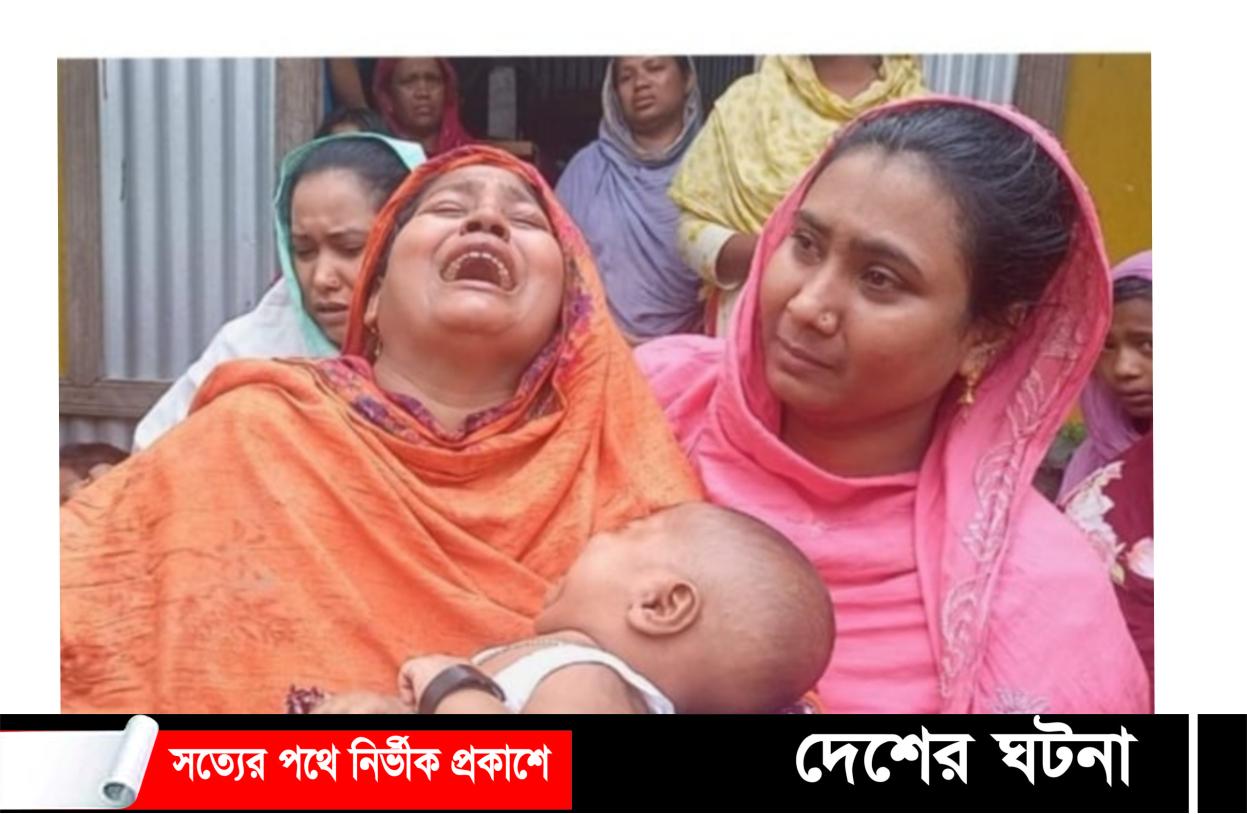 মুরাদনগরে তুচ্ছ ঘটনায় যুবককে কুপিয়ে হত্যা