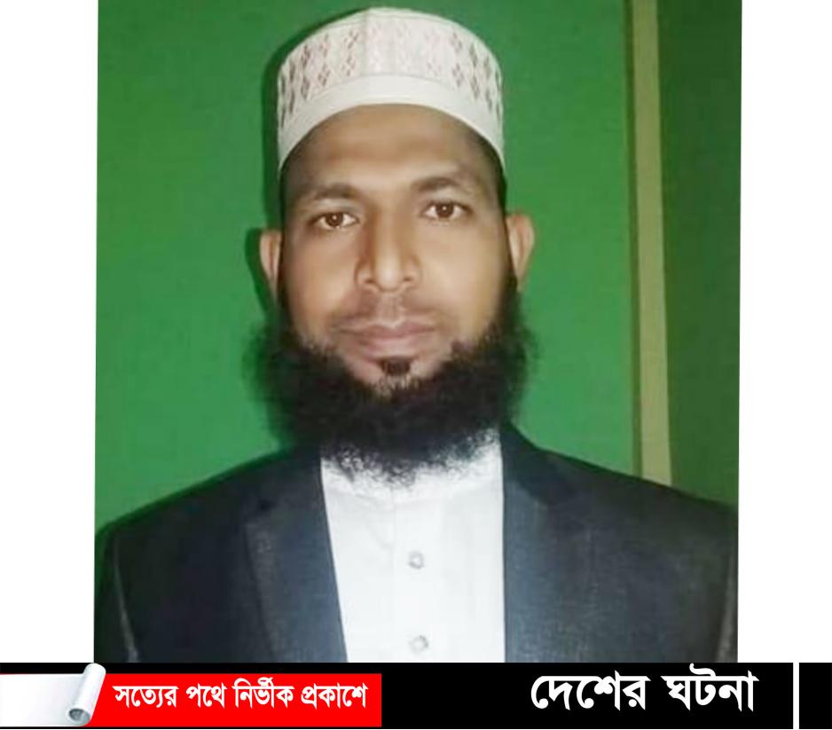 হোমনায় সড়ক দুর্ঘটনায় স্কুল শিক্ষকের মৃত্যু