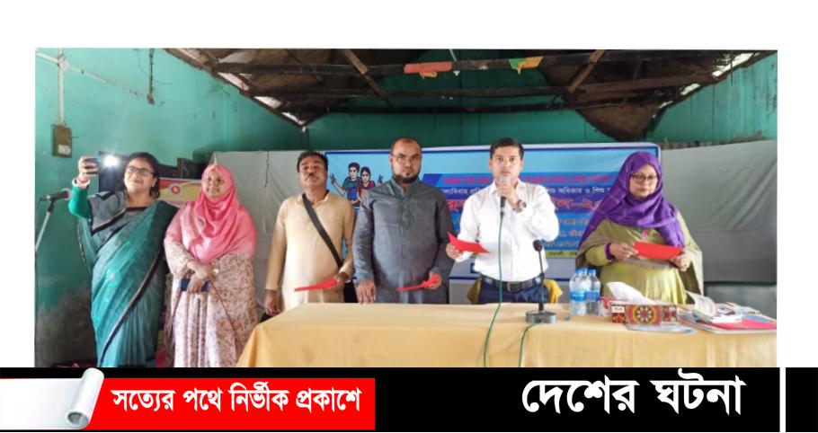 নোয়াখালীতে বাল্যবিবাহ প্রতিরোধে শপথ নিলো দুই শতাধিক স্কুলছাত্রী