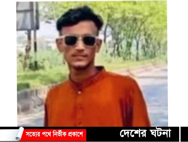 ১০০ টাকার জন্য বন্ধুর হাতে বন্ধু খুন
