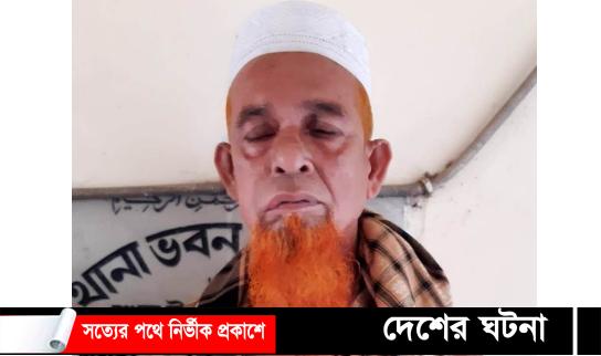 নাতনীকে ধর্ষনের অভিযোগে নানা কারাগারে