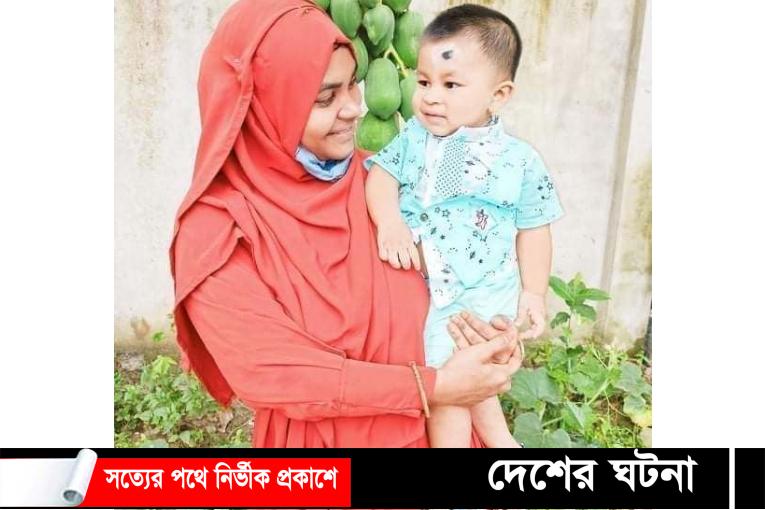 নরসিংদীতে স্ত্রী-সন্তানকে হত্যার দায়ে স্বামীর মৃত্যুদন্ডাদেশ