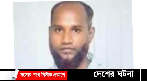 জুন্মার নামাজ থেকে ফেরার পথে আ’লীগ নেতাকে গলা কেটে হত্যা