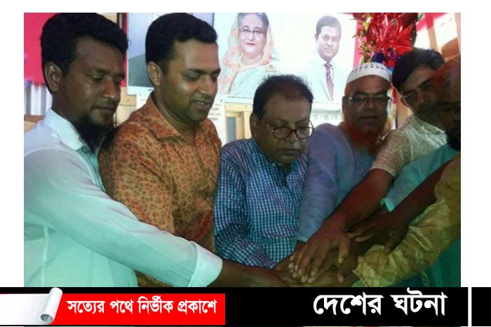 বরগুনায় আওয়ামী মৎসজীবিলীগের প্রতিষ্ঠা বার্ষিকী পালন