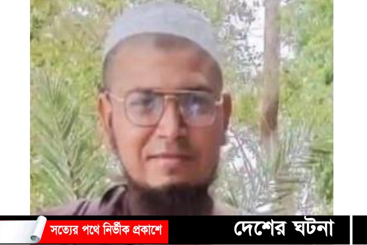 নড়াইলের নদীতে নিখোঁজ সেই যুবকের লাশ ১৬ ঘন্টা পরে উদ্ধার!