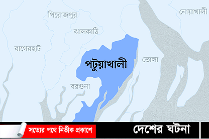 পুকুরে ডুবে একই পরিবারের ৩ শিশুর মৃত্যু 