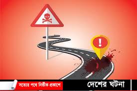 বগুড়ায় সিএনজির ধাক্কায় স্কুলছাত্রী নিহত