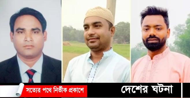 কুমিল্লায় যুবদলের ৩ নেতাকে গ্রেপ্তার