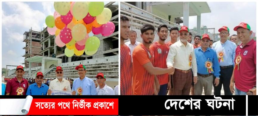 কুমিল্লা শিক্ষাবোর্ডের আয়োজনে আন্তঃকলেজ সাঁতার প্রতিযোগিতা- ২০২৩ উদ্বোধন