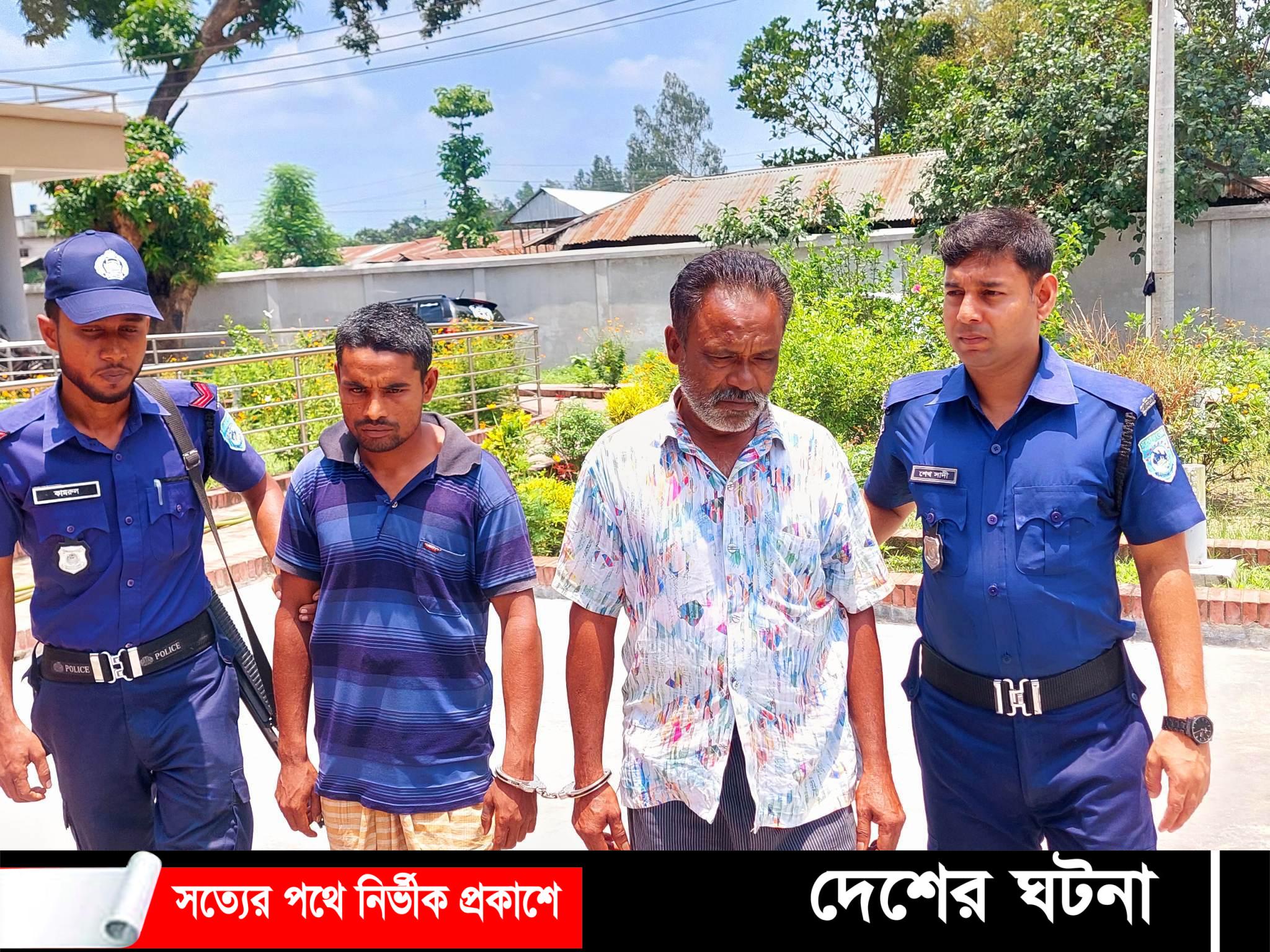 জ্বীনের বাদশা প্রতারক চক্রের দুই সদস্য গ্রেফতার