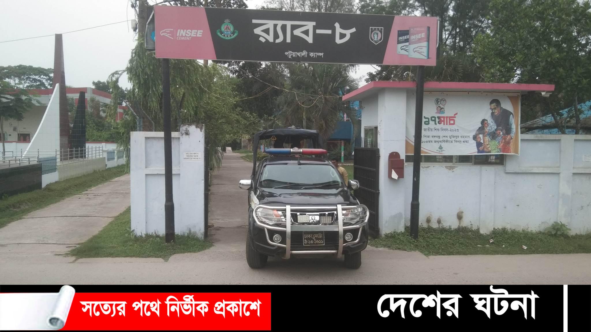 ধর্ষণের ভিডিও ধারণ করে ব্ল্যাকমেইল,আটক ১