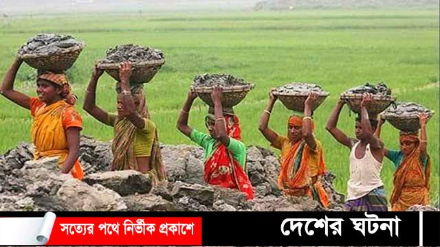 মহান মে দিবস আজ!