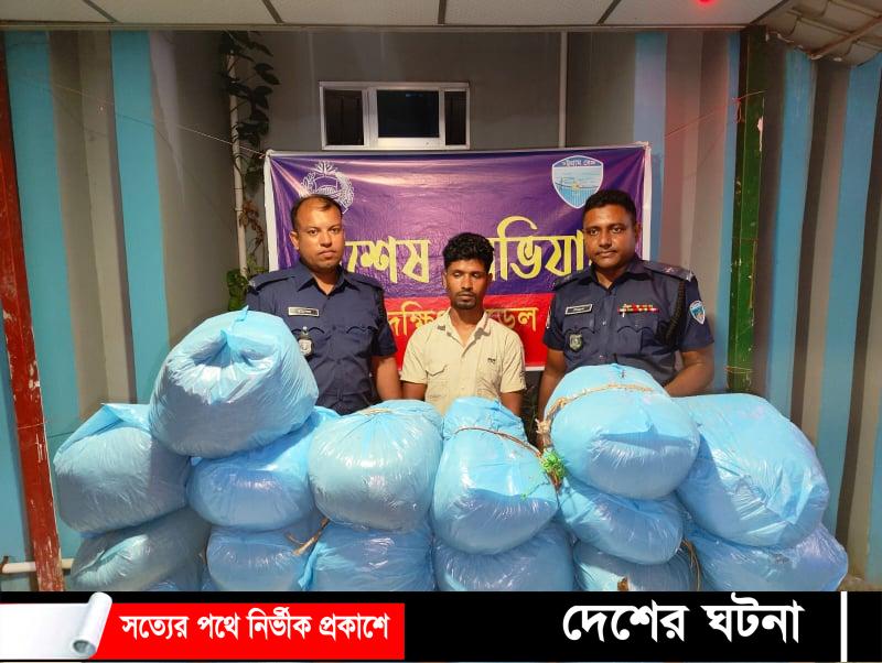 কুমিল্লায় এপ্রিল মাসে মাদকসহ গ্রেফতার ২৩৭