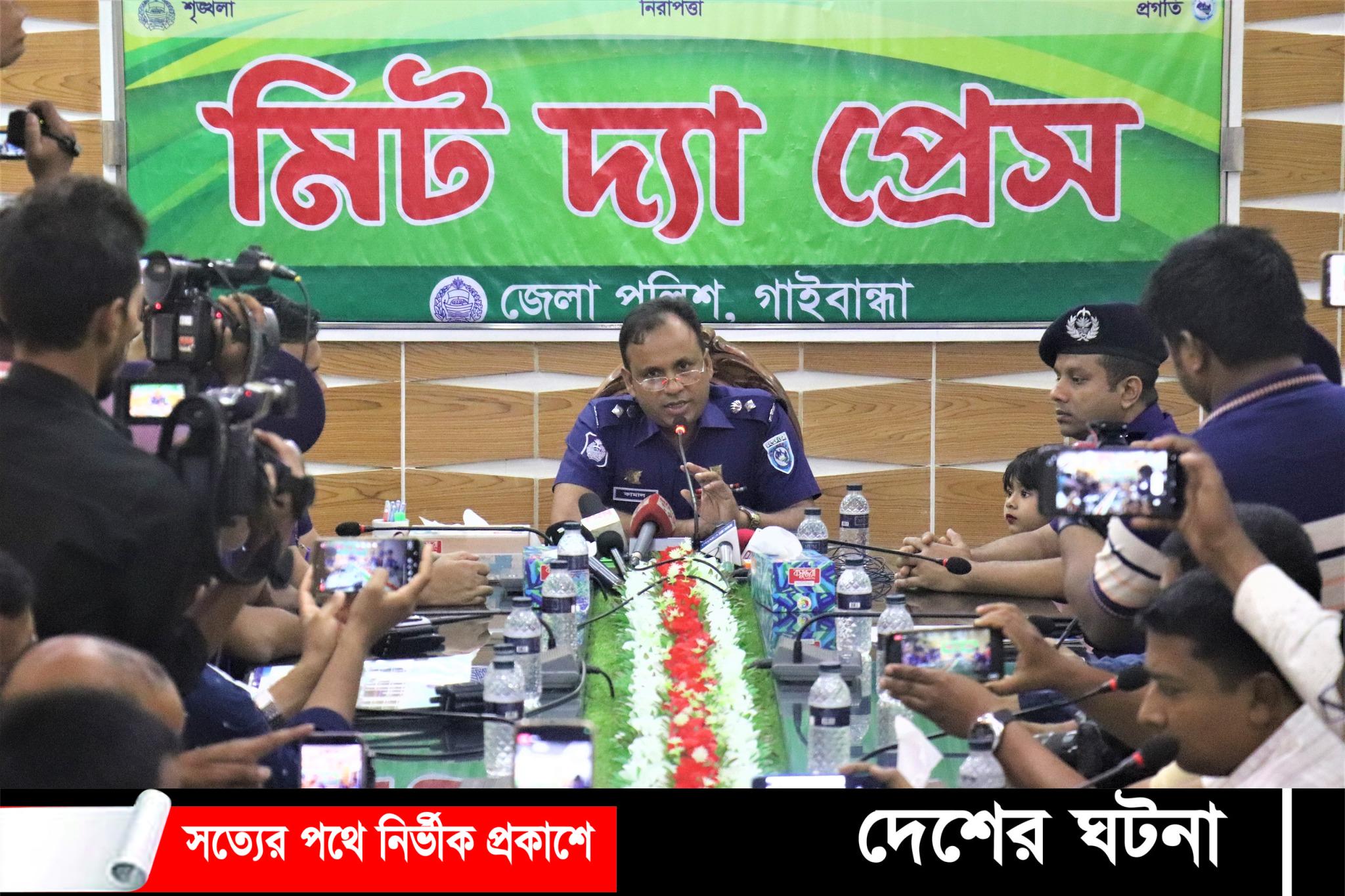 পলাশবাড়ীতে সৌদি প্রবাসীর শিশু পুত্র বায়েজিদের হত্যায় এ পর্যন্ত গ্রেফতার ৯