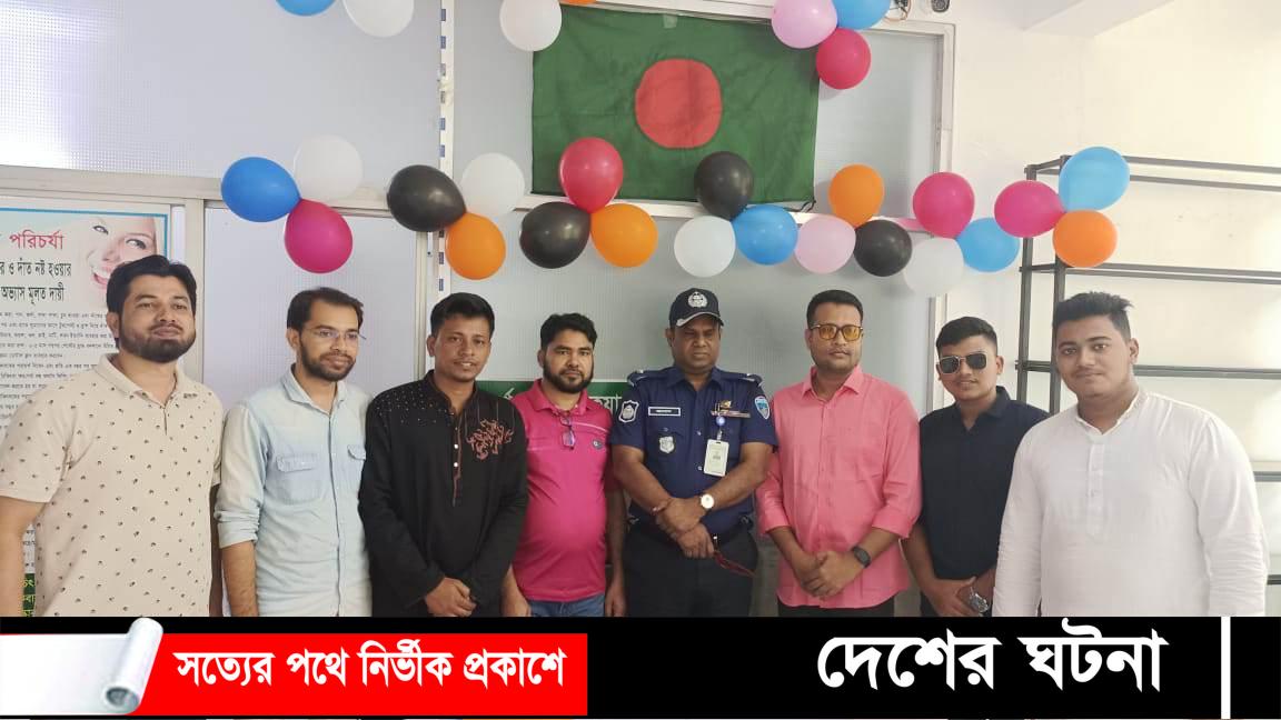 দাউদকান্দিতে লাল সবুজ উন্নয়ন সংঘের ১২ তম প্রতিষ্ঠাবার্ষিকী পালিত