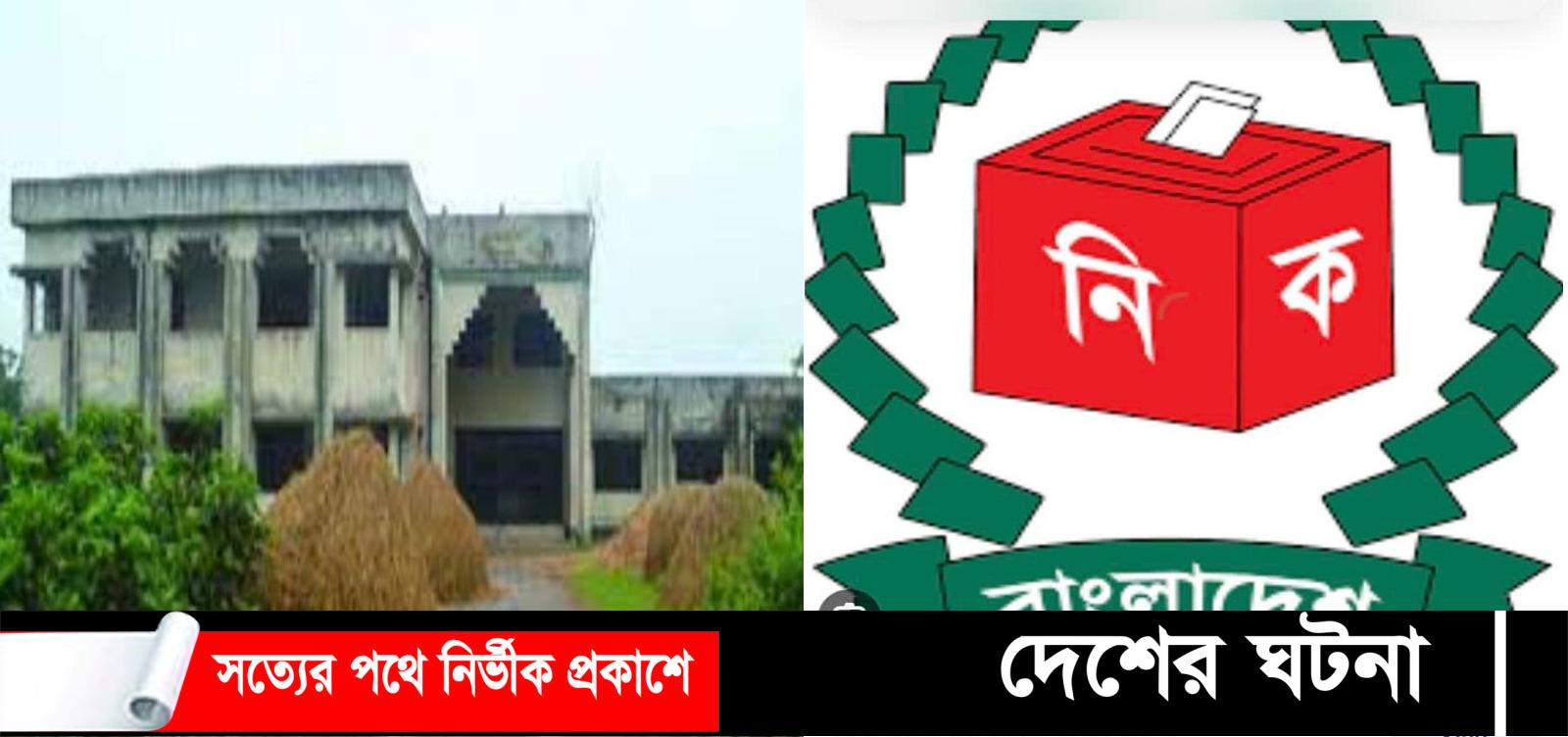 ২১ বছর প্রতিক্ষার পর দেবীদ্বার পৌরসভা নির্বাচনের তফসিল ঘোষণা