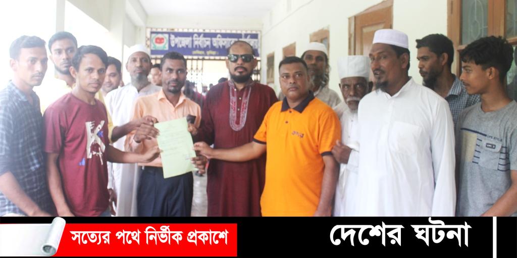 দেবীদ্বার পৌরসভা নির্বাচনে কাউন্সিলর পদে মনোনায়ন পত্র জমা দিলেন সাংবাদিক আহমেদ হোসাইন