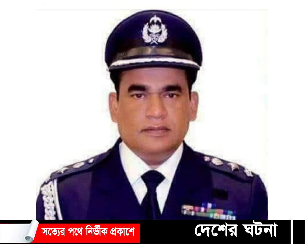 হোমনার কৃতি সন্তান  ডিআইজি মাহবুব আলম পুলিশ কমিশনার হিসেবে পদায়ন