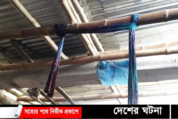 এক শাড়িতে স্বামী-স্ত্রীর ঝুলন্ত মরদেহ উদ্ধার