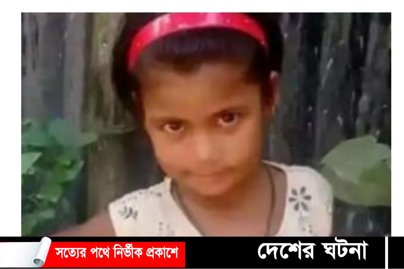 নাঙ্গলকোটে নিখোঁজের পরদিন পুকুরে মিলল শিশুর লাশ