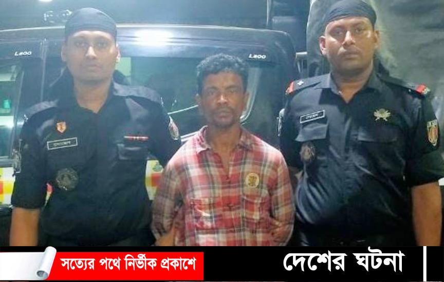 বগুড়ায় ভ্যানচালককে কুপিয়ে হত্যায় জড়িত রকিবুল ঢাকায় গ্রেফতার
