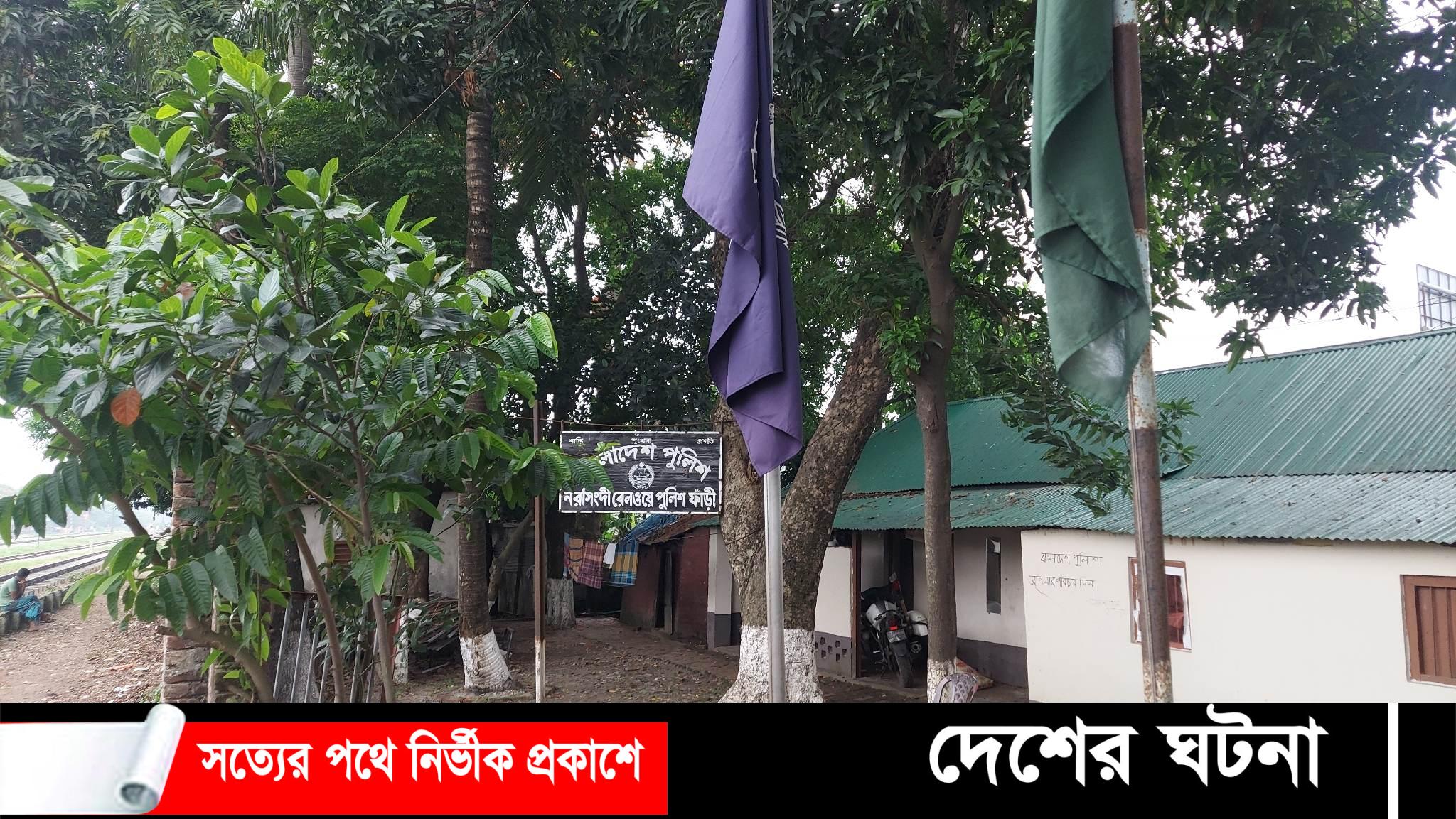 নরসিংদীতে ট্রেনে কাটাপড়ে ২ জন নিহত