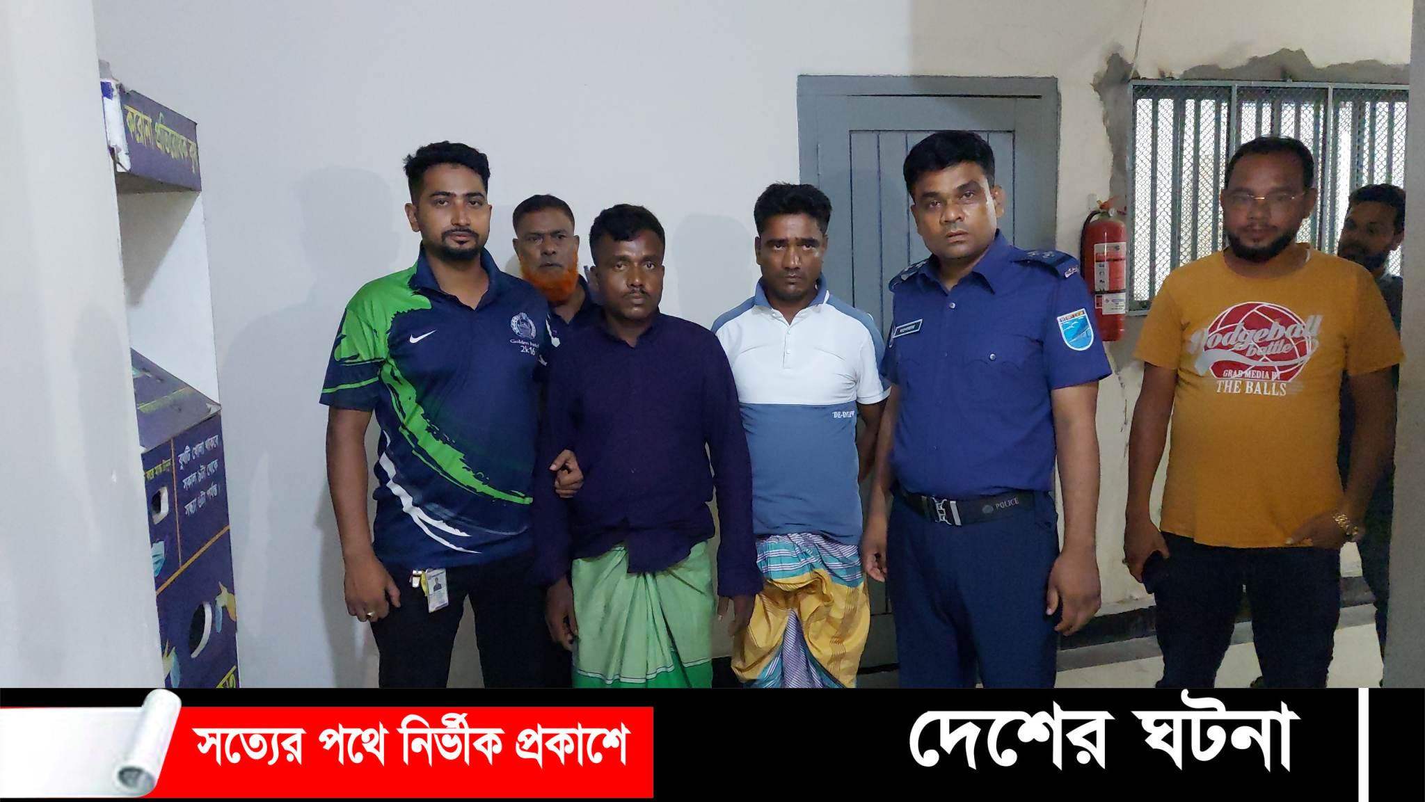 নরসিংদীতে ১২ কেজি গাঁজাসহ ২ মাদক কারবারি গ্রেপ্তার