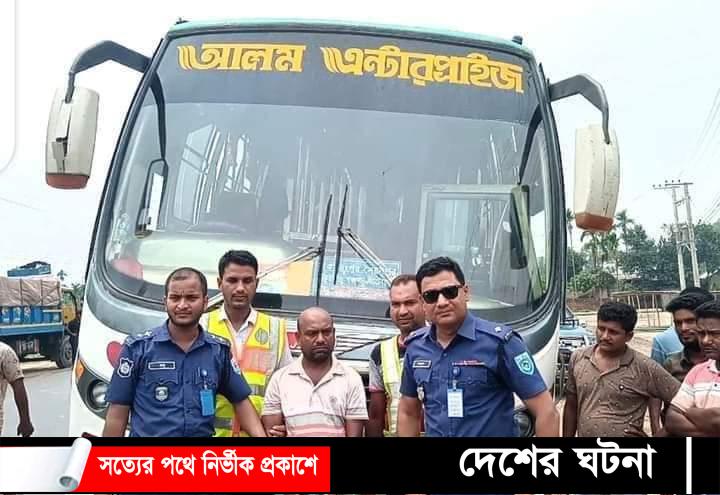 পলাশবাড়ীতে ৩৫ বোতল ফেনসিডিলসহ গ্রেফতার ১