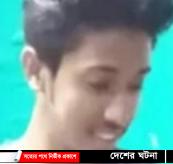 কুমিল্লায় দাদনের টাকার জন্য ব্যবসায়ী খুন