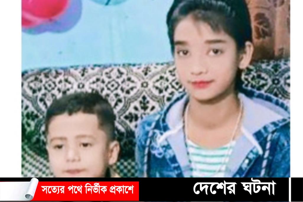 দেবীদ্বারে পুকুরে ডুবে দুই ভাই-বোনের মৃত্যু