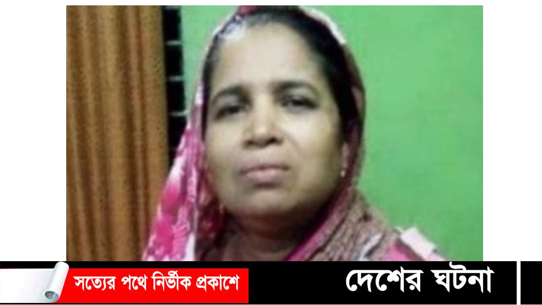 নামাজরত অবস্থায় নারীকে হত্যার অভিযোগ