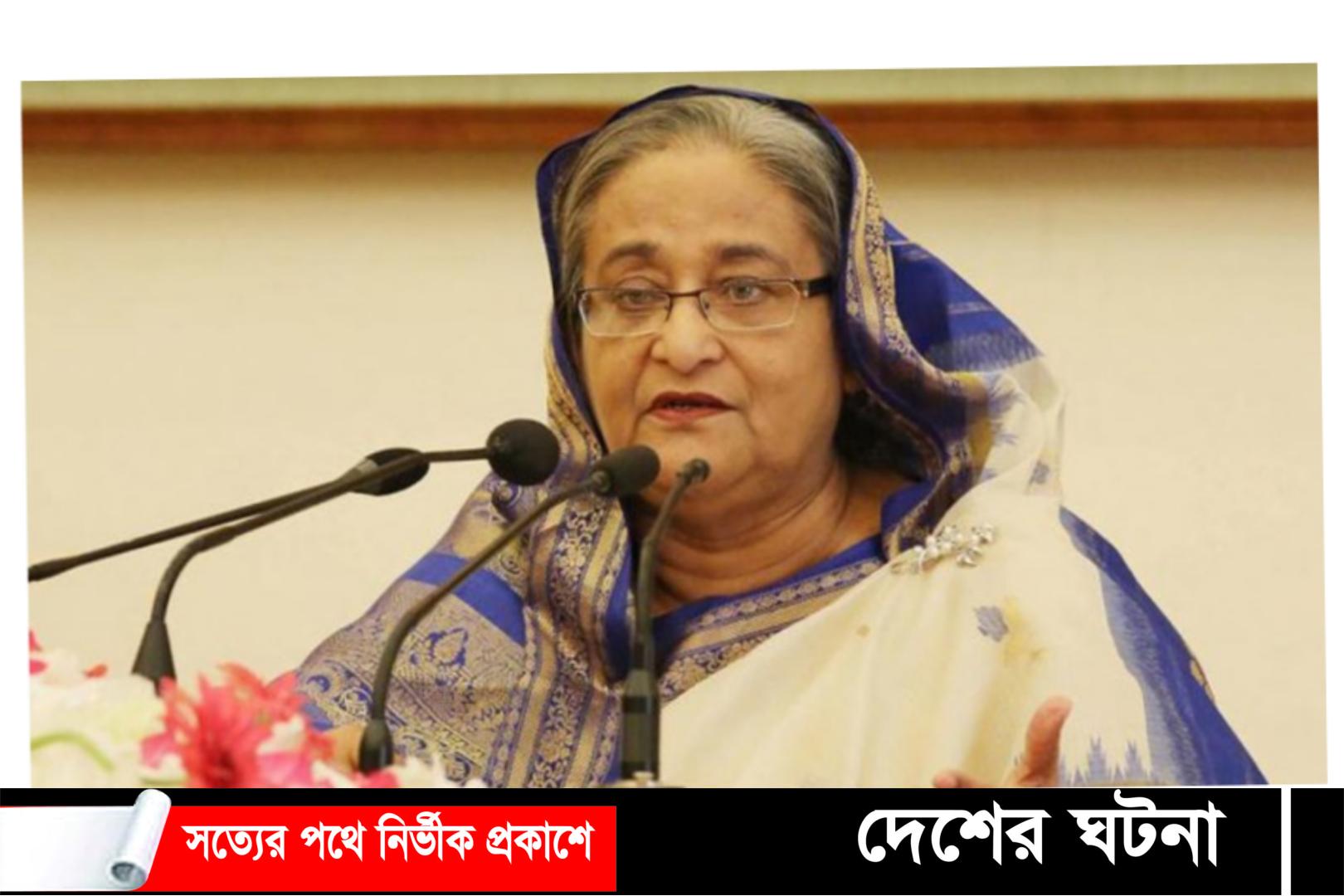 আন্দোলন দেখে ভয় পাওয়ার কিছু নেই: প্রধানমন্ত্রী