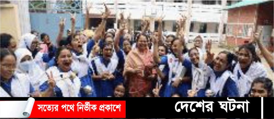 কুমিল্লা বোর্ডে এসএসসিতে পাসের হার ৭৮.৪২ মানবিকে বিপর্যয়