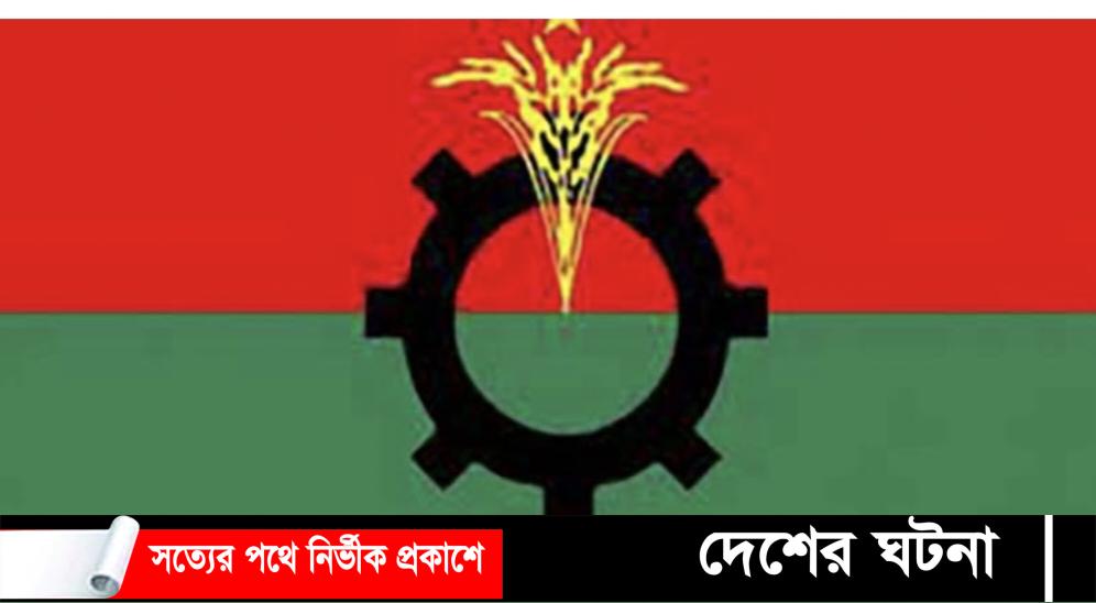 সন্ধ্যায় সংবাদ সম্মেলন ডেকেছে বিএনপি