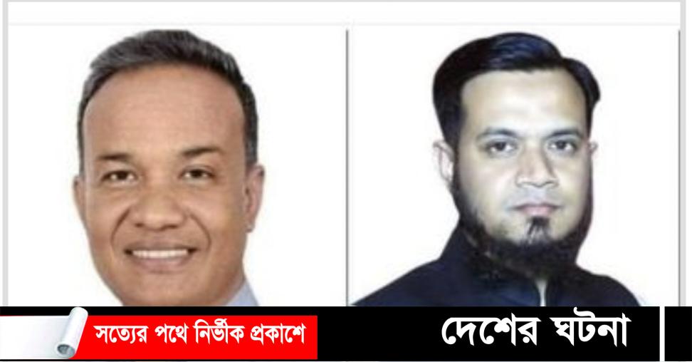 বিএমএসএফ’র কেন্দ্রীয় কমিটি গঠন জাফর সভাপতি মেহেদী সম্পাদক