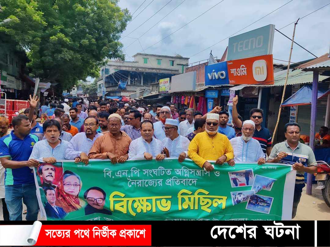 প্রতিরোধ নয় প্রতিশোধ নিতে হবে-খাদ্যমন্ত্রী