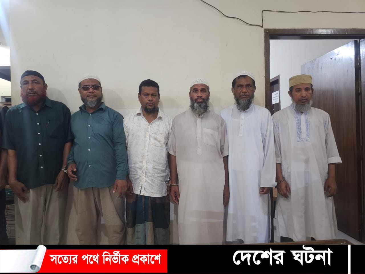 নরসিংদীর ১৫টি ককটেলসহ জামায়াতের ৬ নেতা আটক।