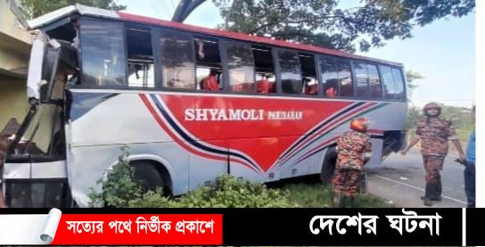 চৌদ্দগ্রামে নবগ্রাম এলাকায় সড়ক দুর্ঘটনায় নিহত ১, আহত ১১