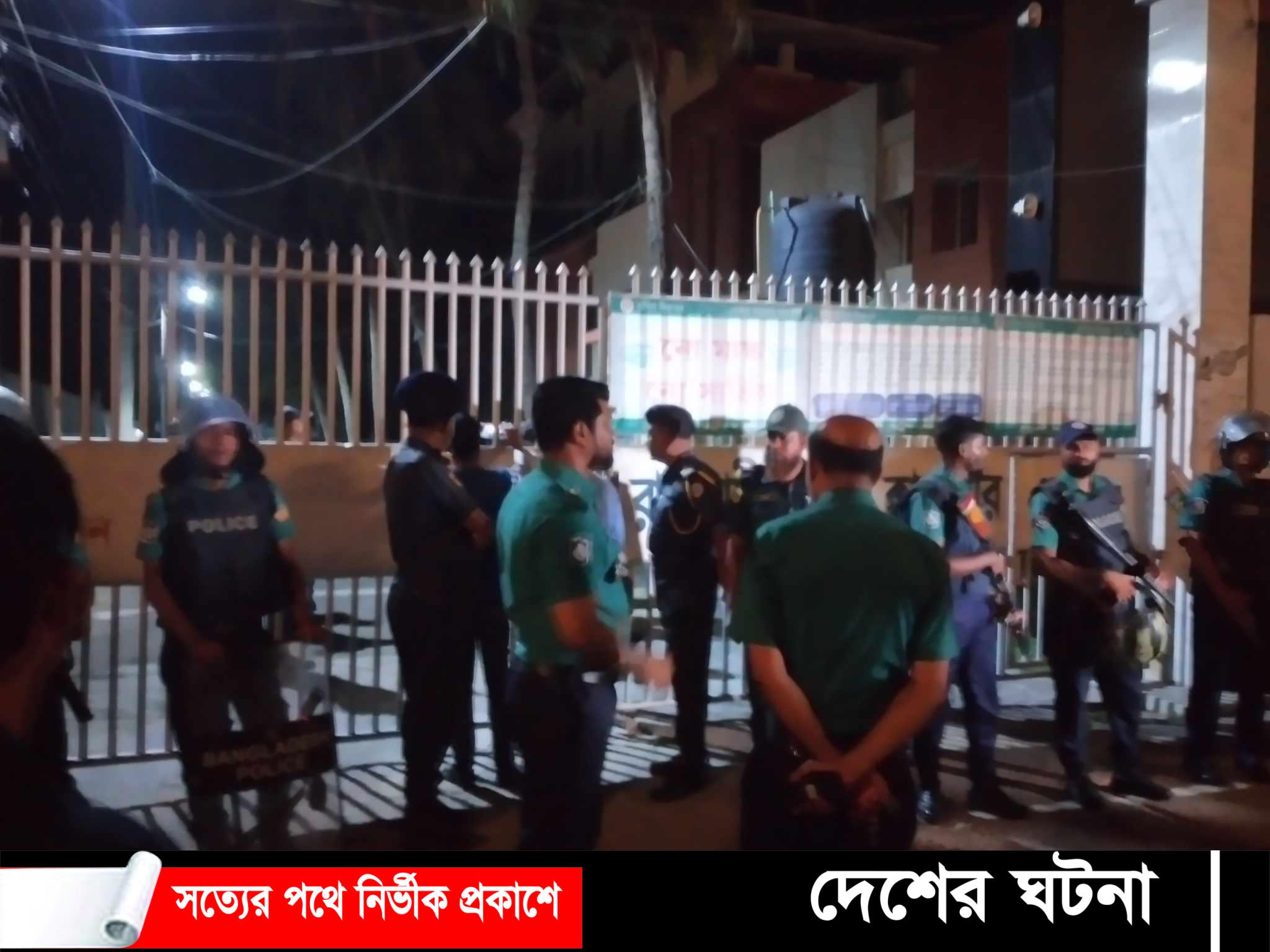 তাহের হত্যার দুই আসামির ফাঁসি কার্যকর 