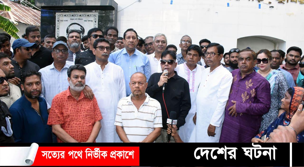 বিএনপি-জামাতের নৈরাজ্যের প্রতিবাদে কুমিল্লায় মহানগর আ’লীগের বিক্ষোভ সমাবেশ