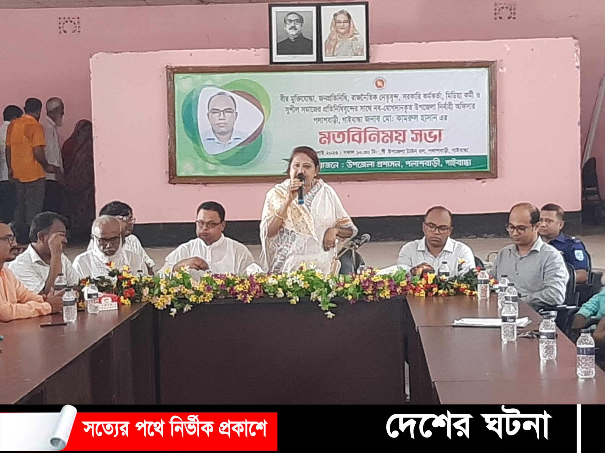 পলাশবাড়ীতে নবাগত উপজেলা নির্বাহী অফিসার কামরুল হাসানের মতবিনিময়