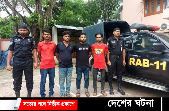 কুমিল্লায় ফেন্সিডিল ও বিদেশী মদসহ ৪ জন আটক