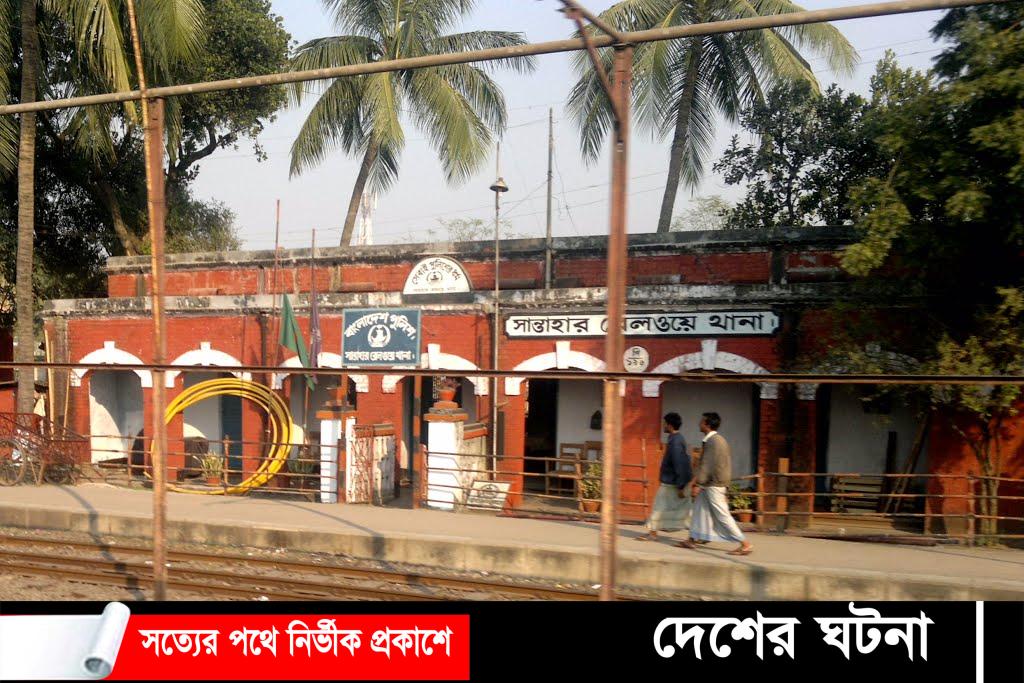 আদমদীঘিতে ট্রেন থেকে পড়ে কিশোরের মৃত্যু