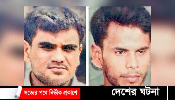 অধ্যাপক তাহের হত্যা: ফাঁসি স্থগিতের আবেদন খারিজ, যেকোনো সময় দুজনের দণ্ড কার্যকর