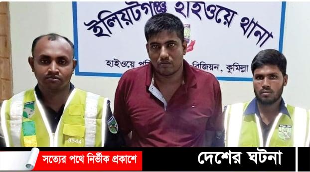 পুলিশ দেখে যুবকের দৌড়: প্যান্টের পকেটে মিলল ইয়াবা